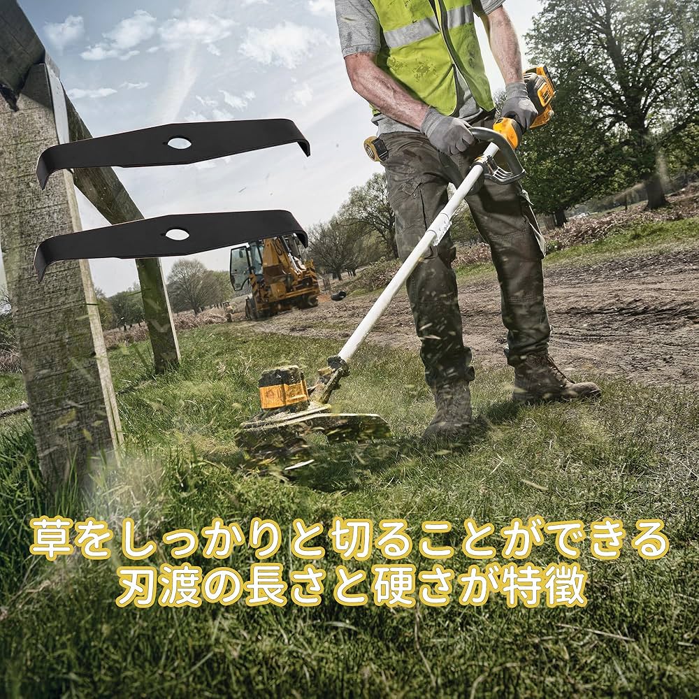 替刃 4枚 シュレッダーブレード 草刈り機 楽天市場】シュレッダーブレード 替刃 2枚刃 刈払機 草刈機